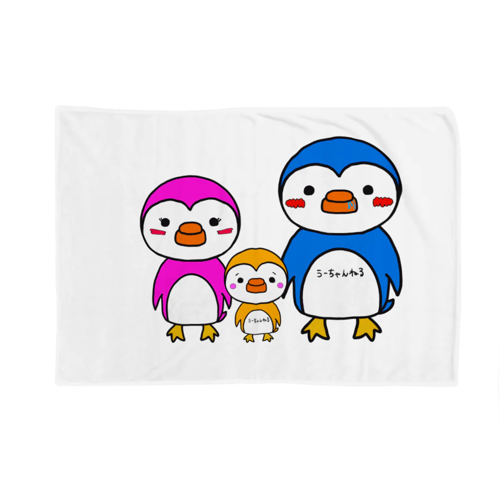 うーちゃんのおみせのファミリーペンギン Blanket