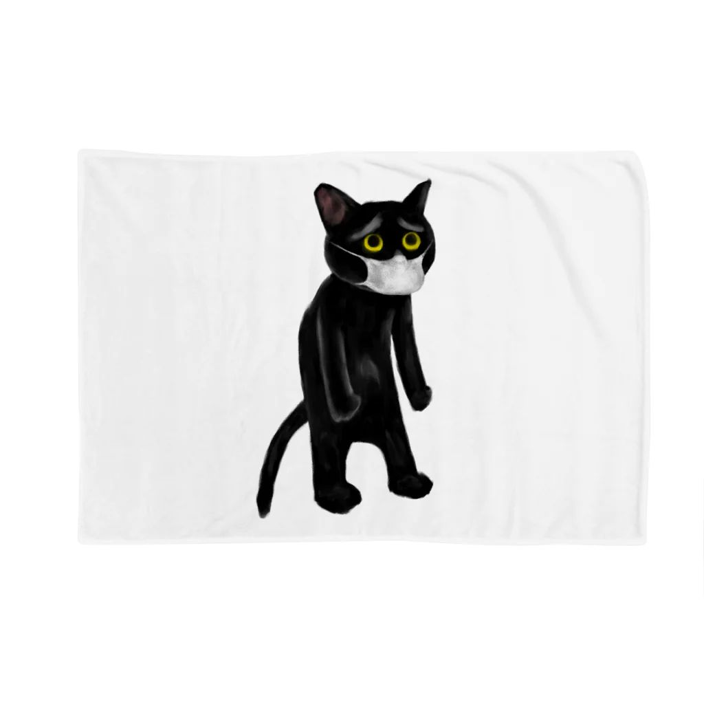 Pippi the Black Catのくろねこますくぴぴぴ Blanket