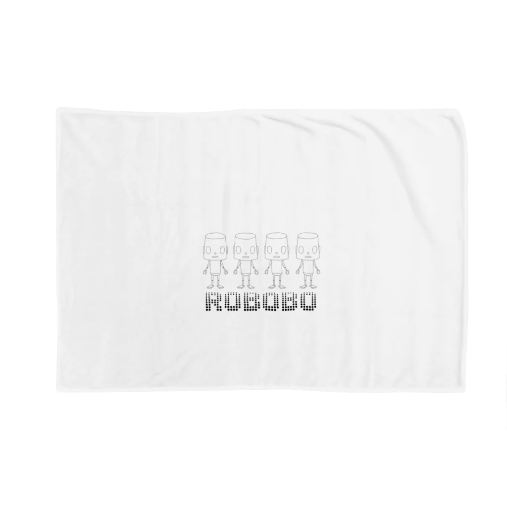 ぶらほわ店のROBOBO Blanket