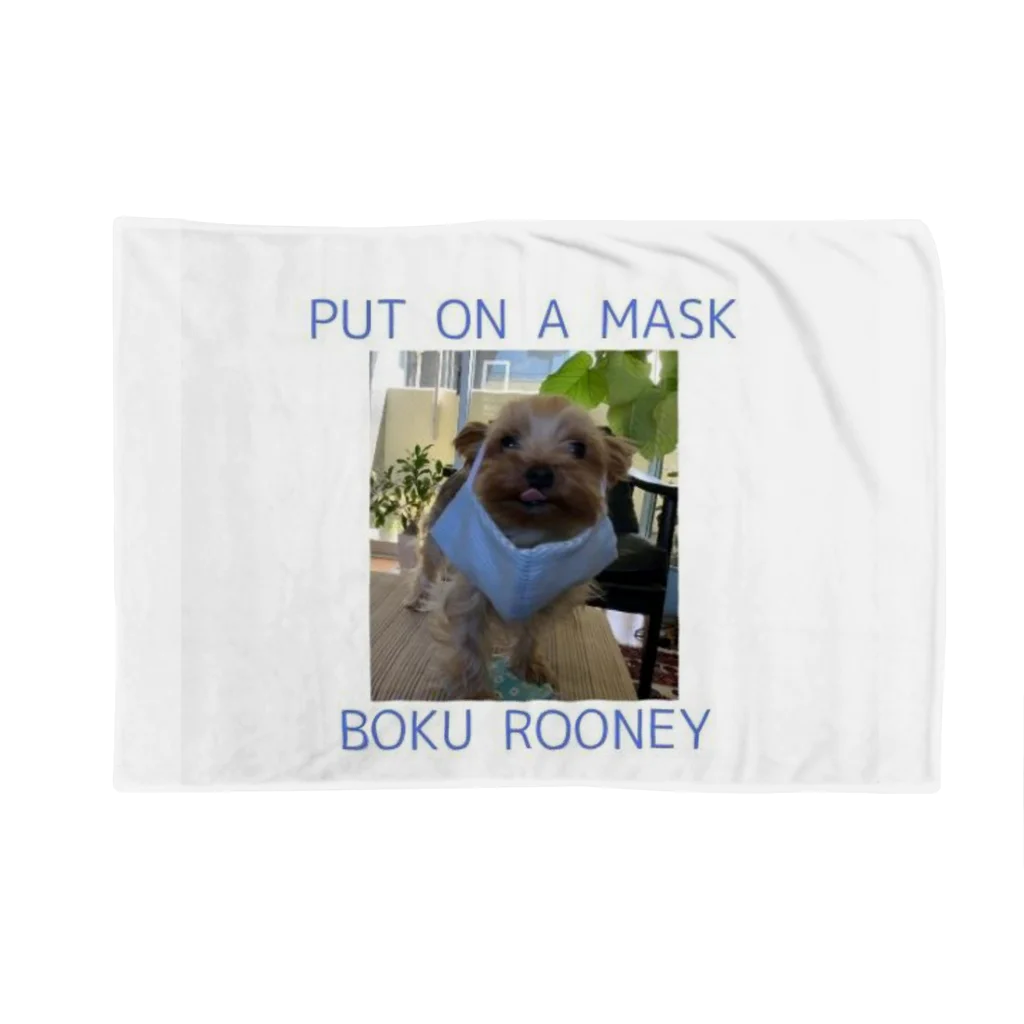 bokurooneyのwithコロナ対応 BOKU ROONEY オリジナル  Blanket