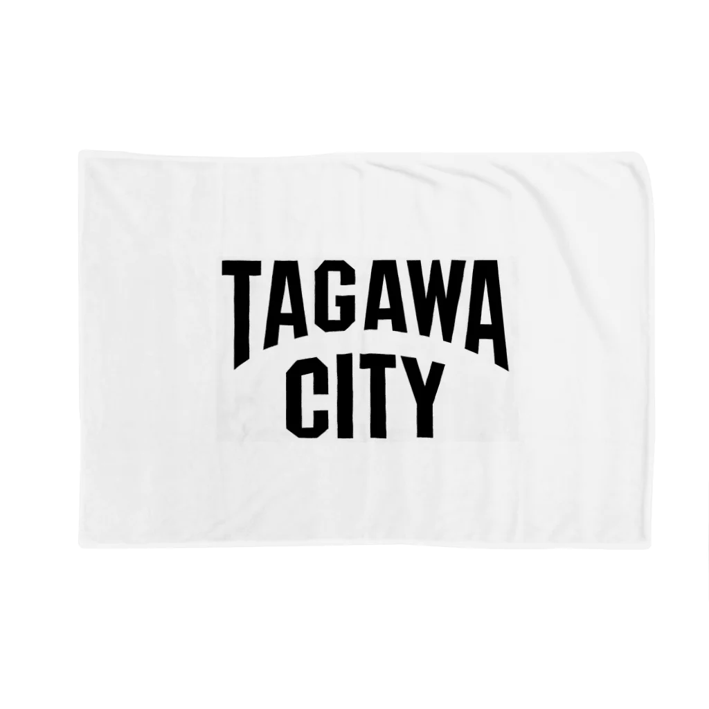 jimotyの田川　TAGAWA　タガワシティ　都市名 ブランケット