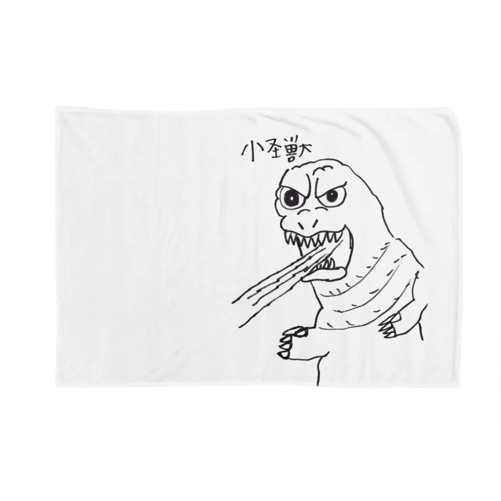 ishiMAkuraの怪獣 Blanket