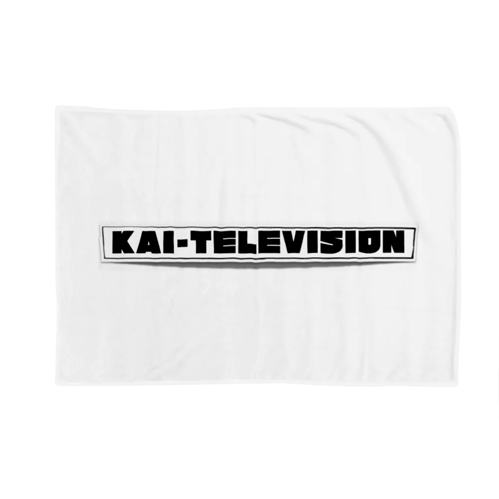 KAI-TELEVISIONのKAI-TELEVISION ブランケット