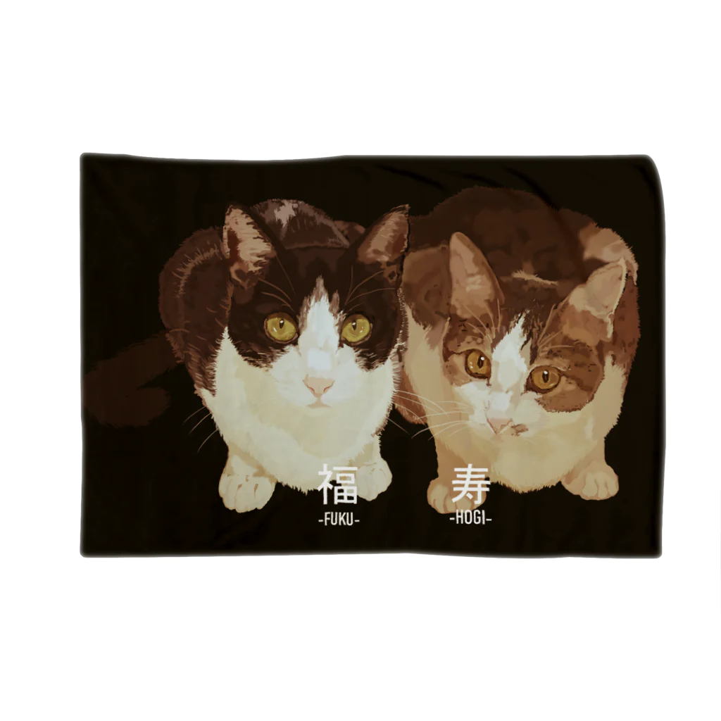 sasa9"の福寿 Blanket