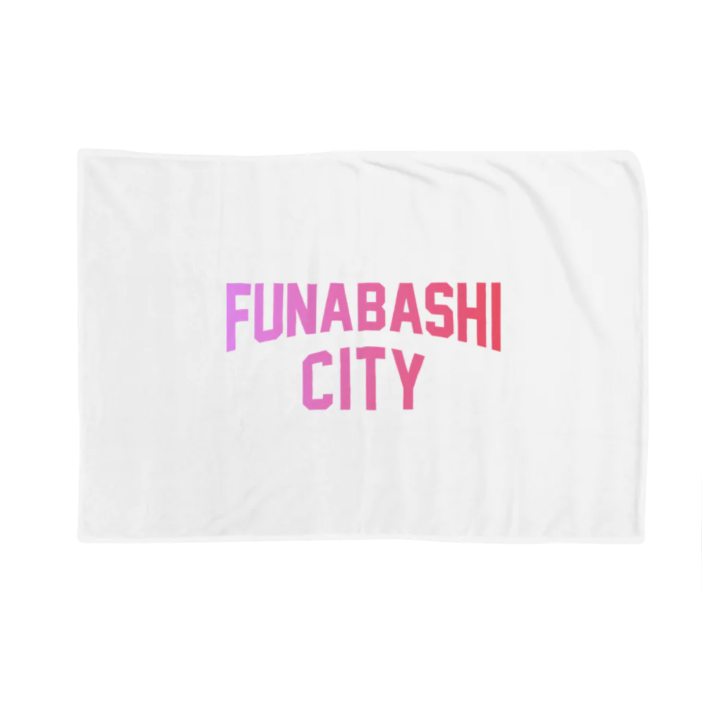 JIMOTOE Wear Local Japanの船橋市 FUNABASHI CITY Blanket