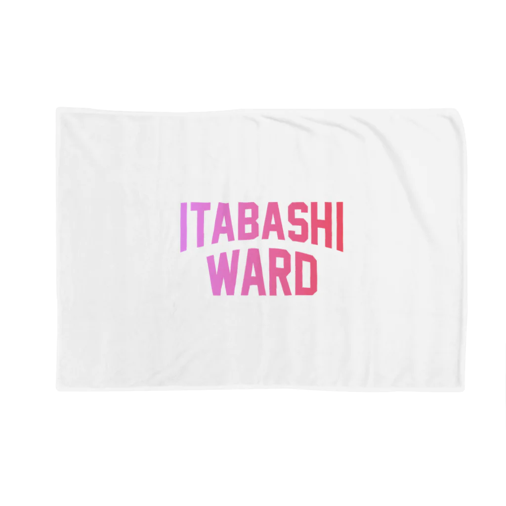 JIMOTOE Wear Local Japanの板橋区 ITABASHI WARD Blanket