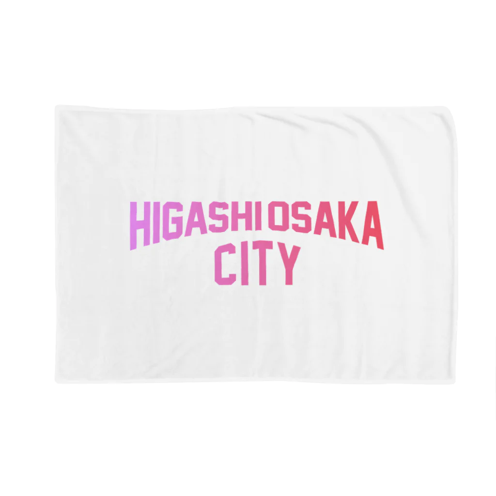 JIMOTO Wear Local Japanの東大阪市 HIGASHI OSAKA CITY ブランケット