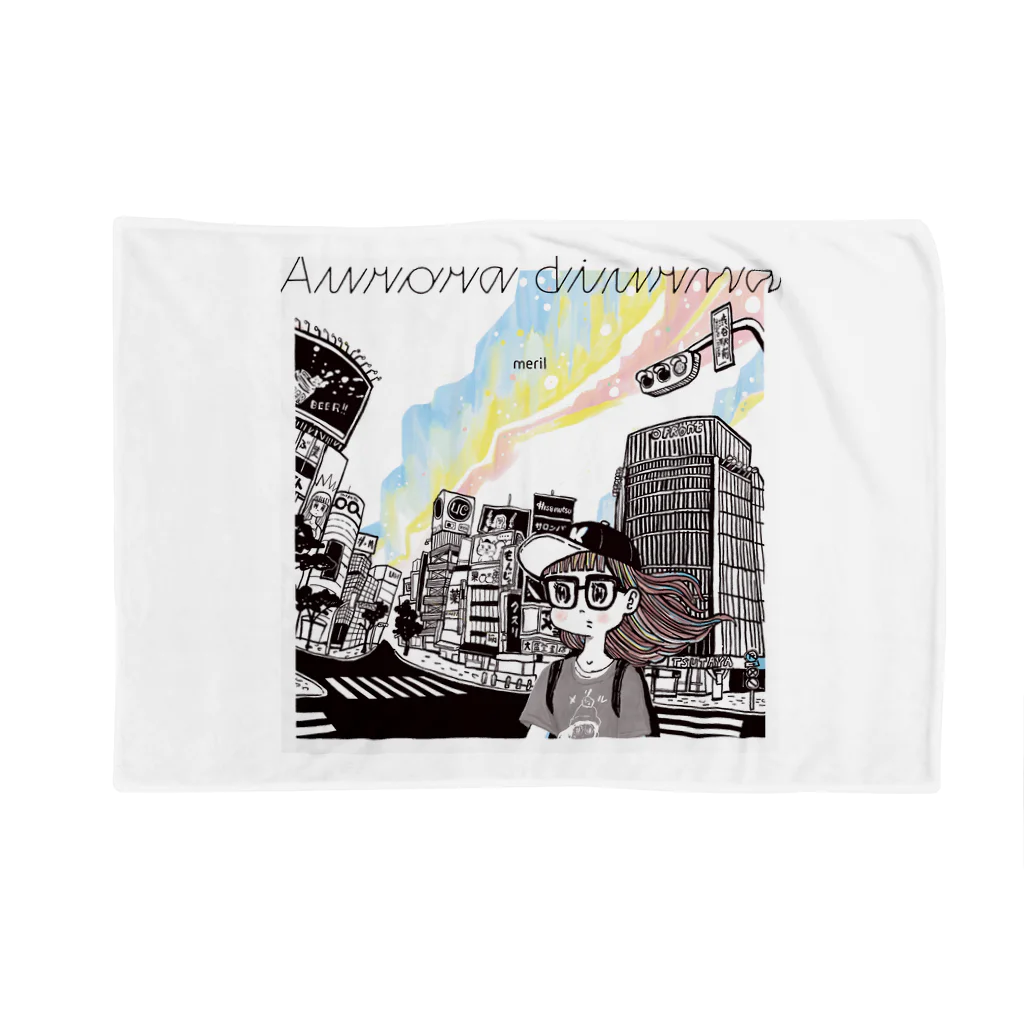 meril_goods_storeの「Aurora diurna」ジャケデザイン2 ブランケット