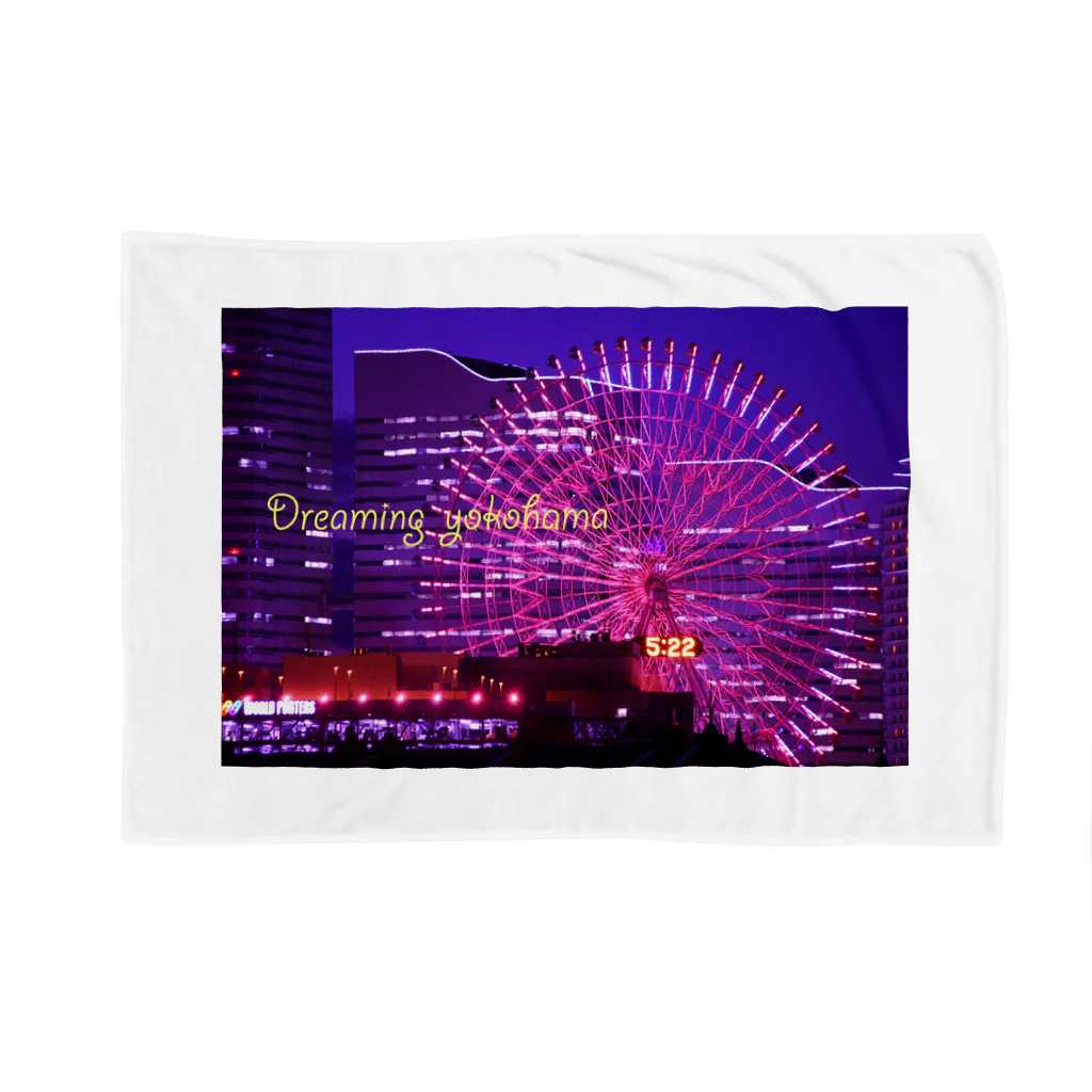 photo-kiokuの横浜夜景４ Blanket