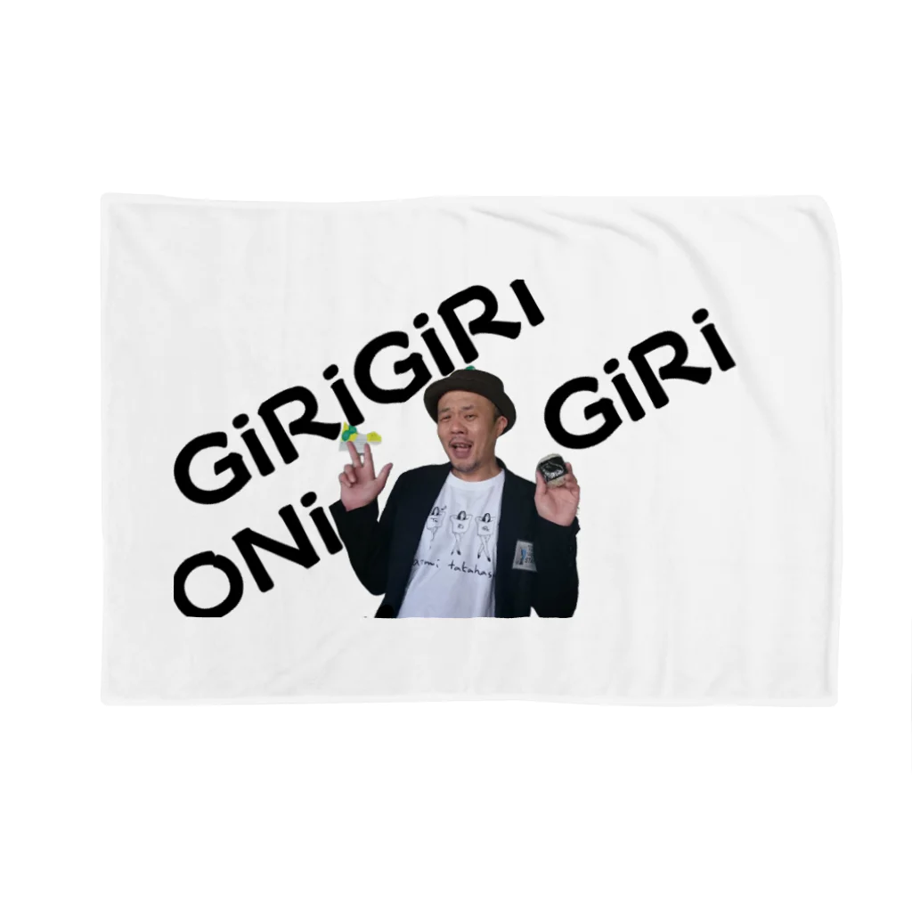 meigenloveのモデル上條✖GiRiGiRiONiGiRiコラボブランド Blanket