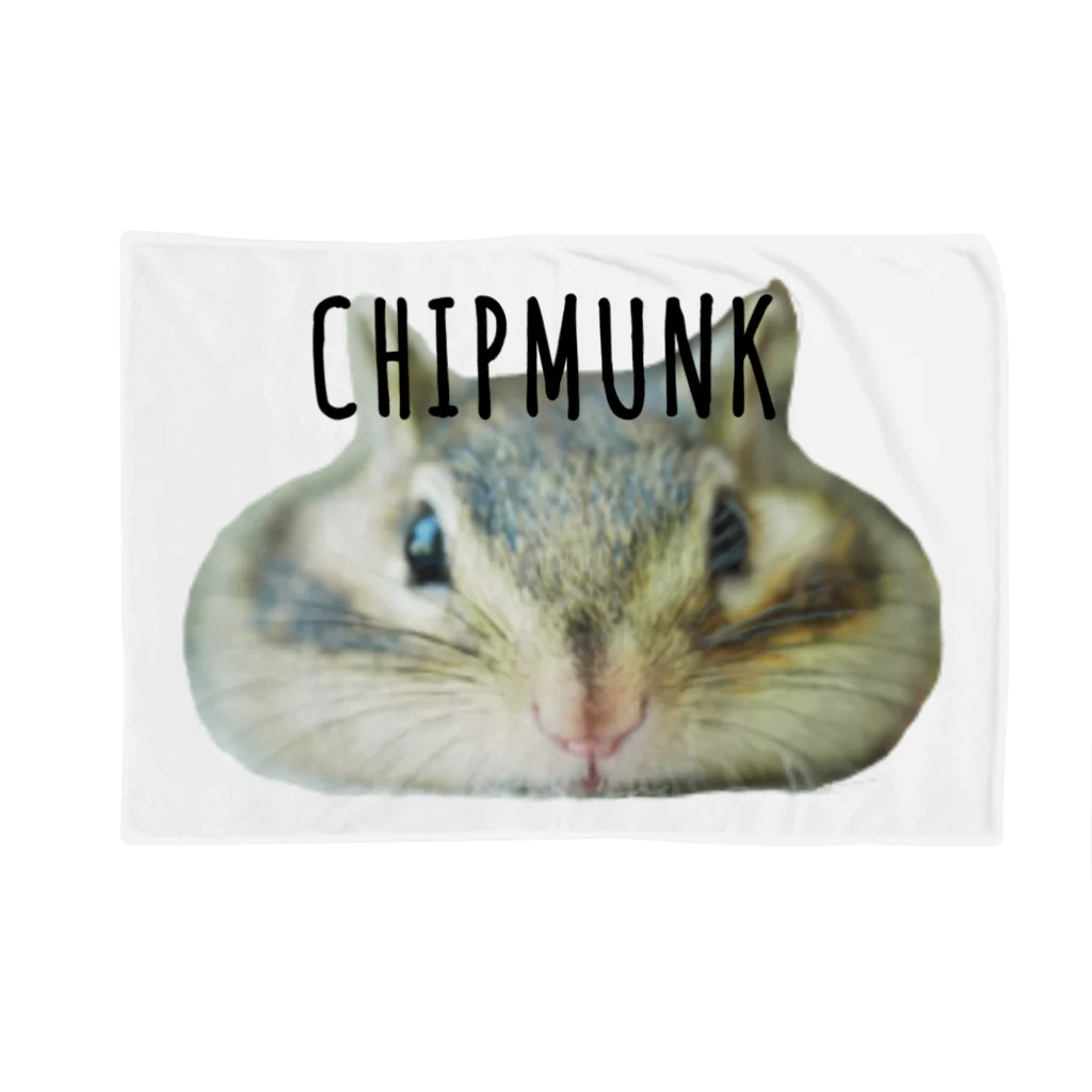 coco_chipmunkのlittleanimal シマリス ブランケット