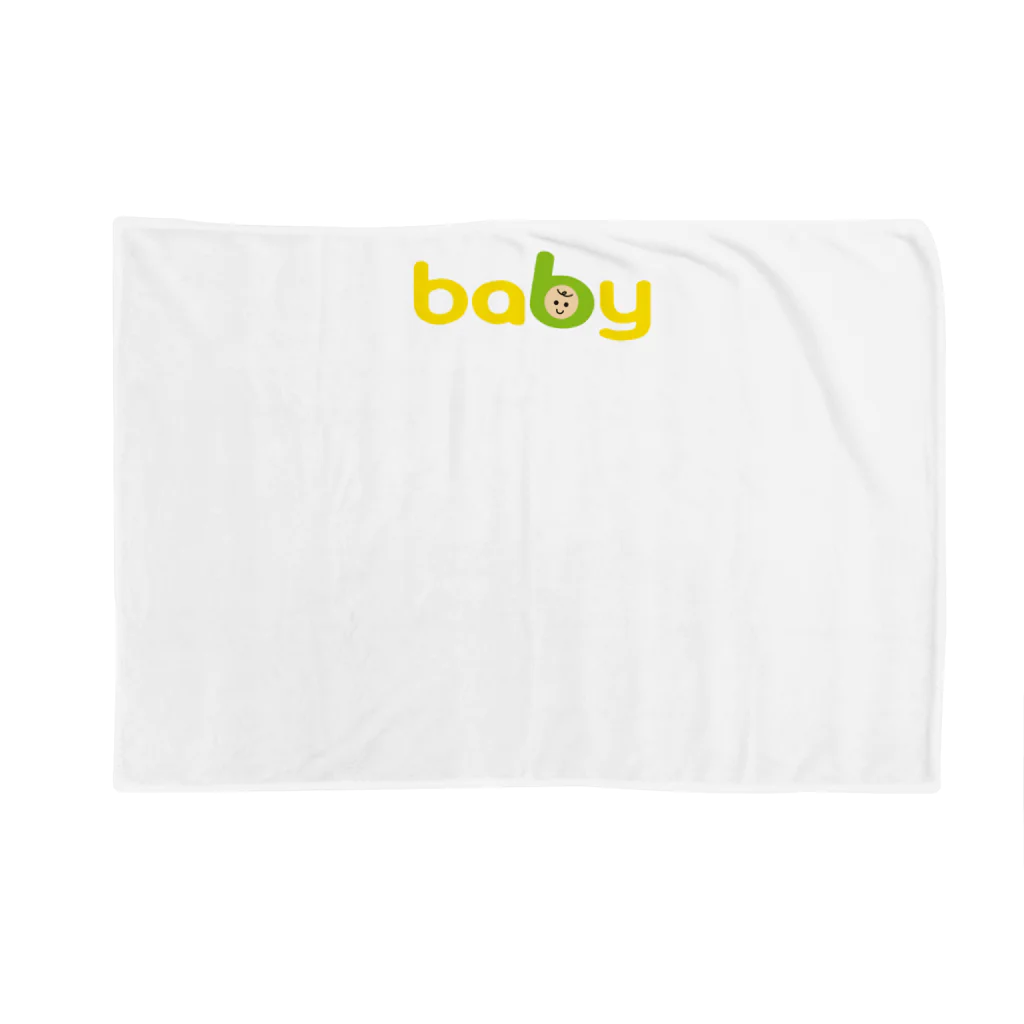 フォーヴァのBABY Blanket