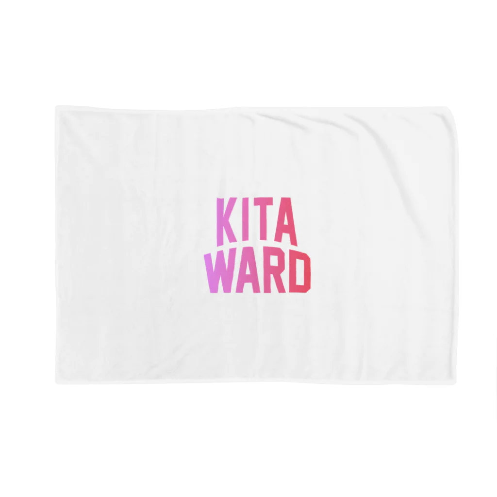 JIMOTOE Wear Local Japanの北区 KITA WARD Blanket