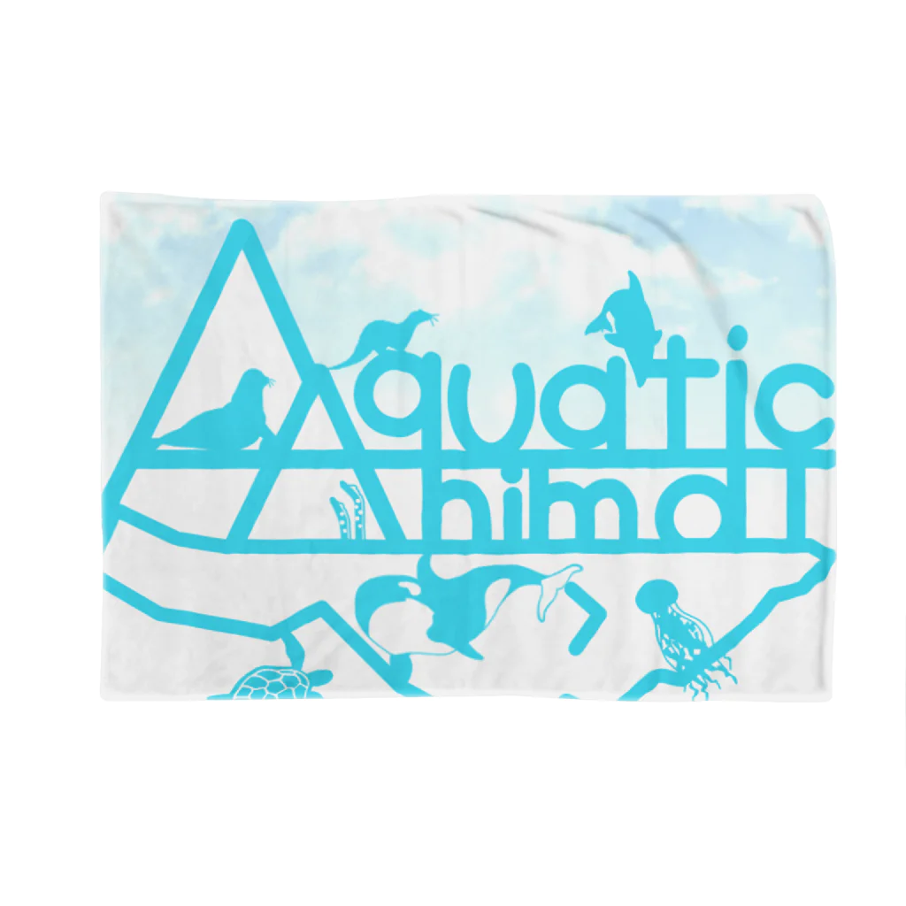 ~Aquatic Animal~【公式】のAquatic Animal ブランケット