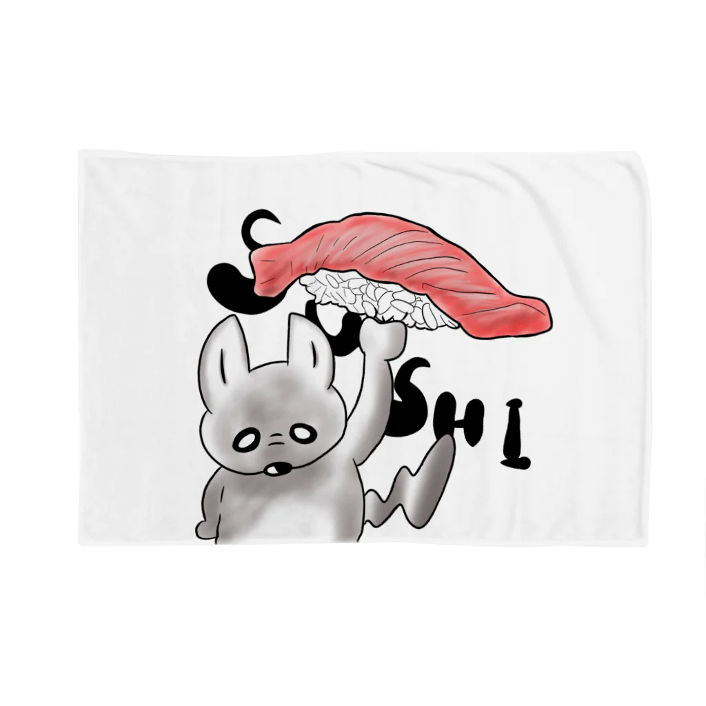 けんじkenji Tシャツ販売所のチンチラ　寿司 Blanket