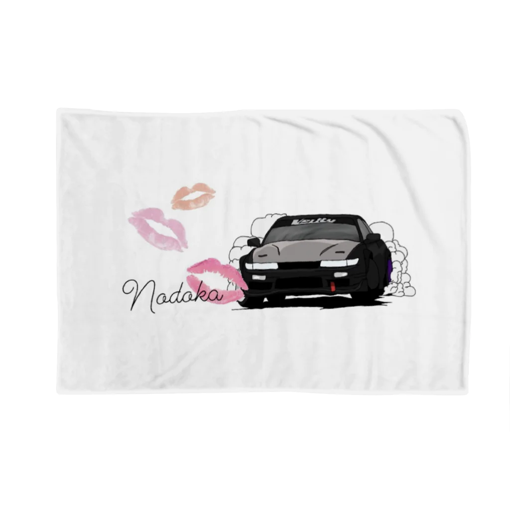 Nodoka💋のNodoka💋シルビア ブランケット Blanket