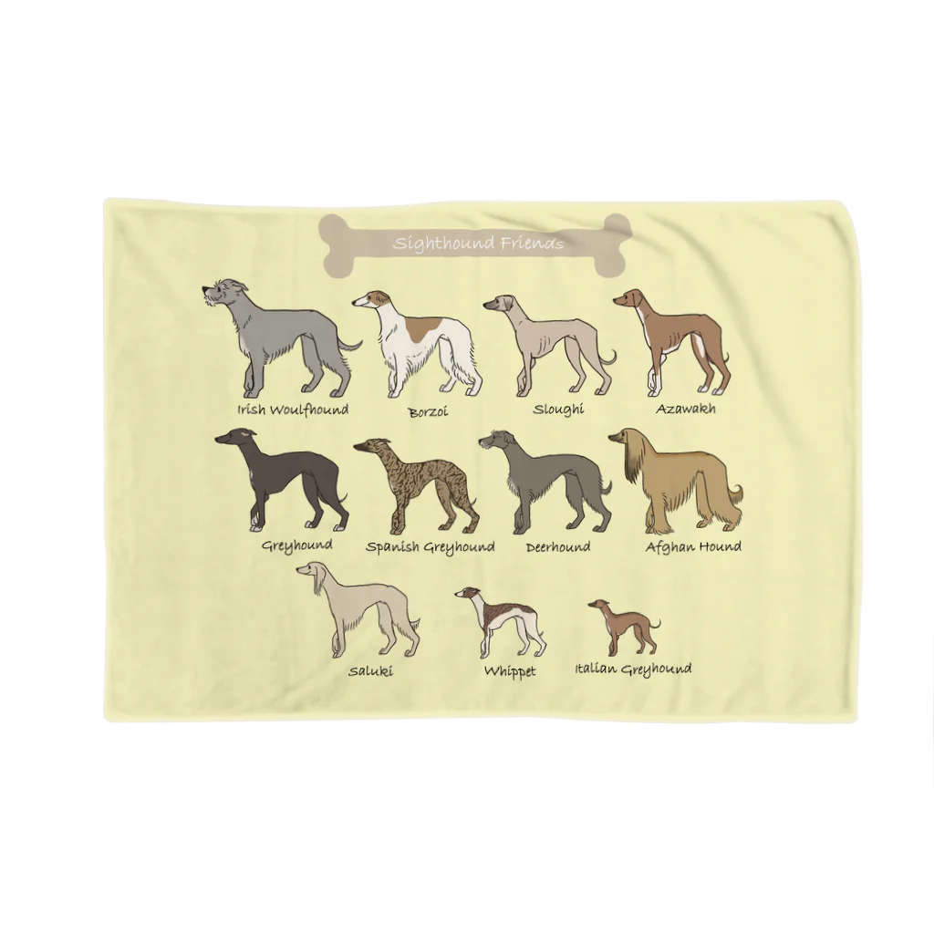 豆つぶのSighthound Friends Blanket