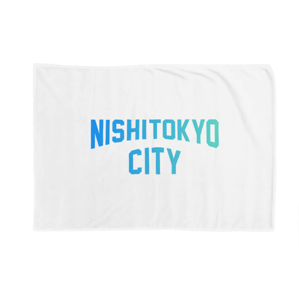 JIMOTO Wear Local Japanの西東京市 NISHI TOKYO CITY ブランケット