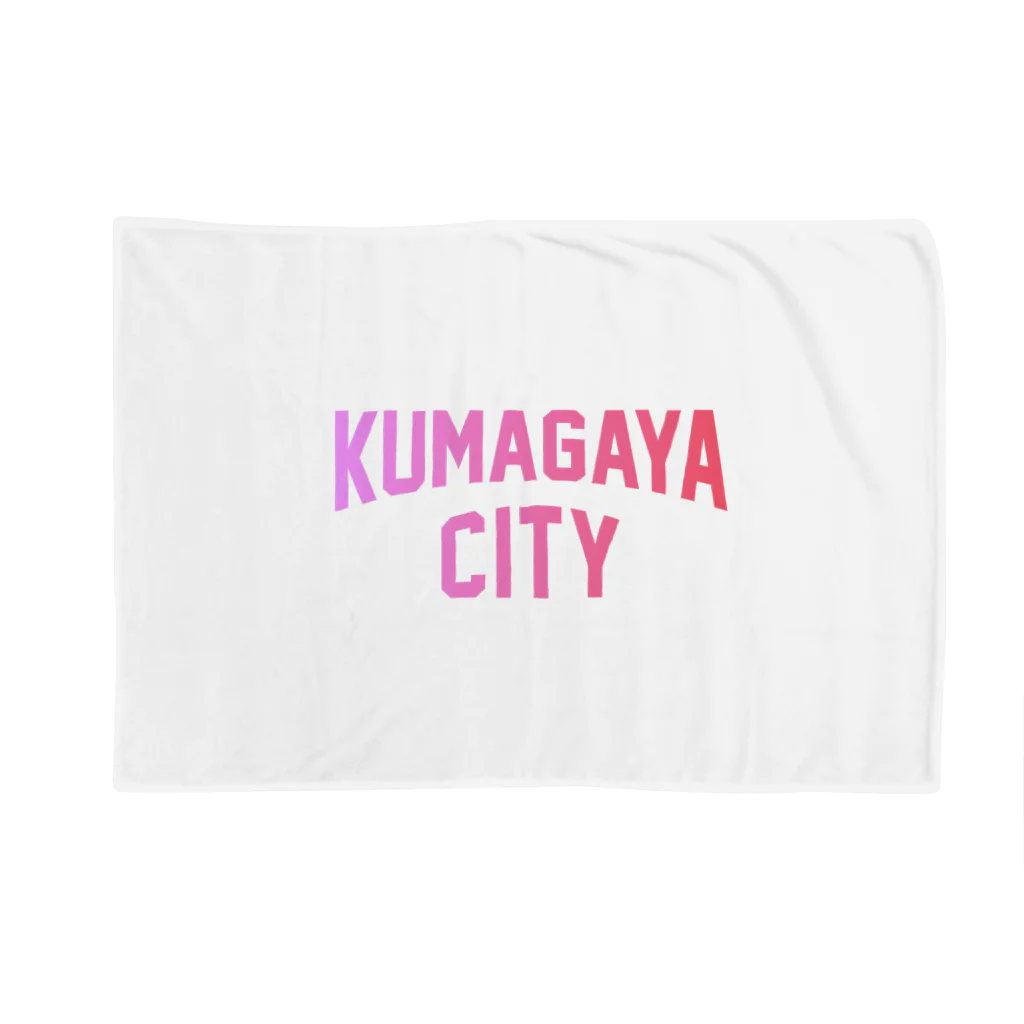 JIMOTO Wear Local Japanの熊谷市 KUMAGAYA CITY ブランケット