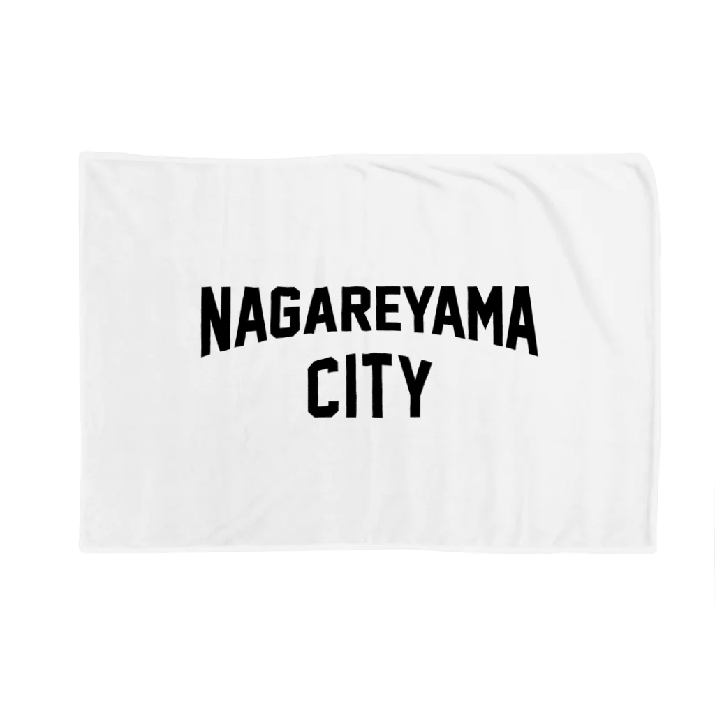 JIMOTO Wear Local Japanの流山市 NAGAREYAMA CITY ブランケット