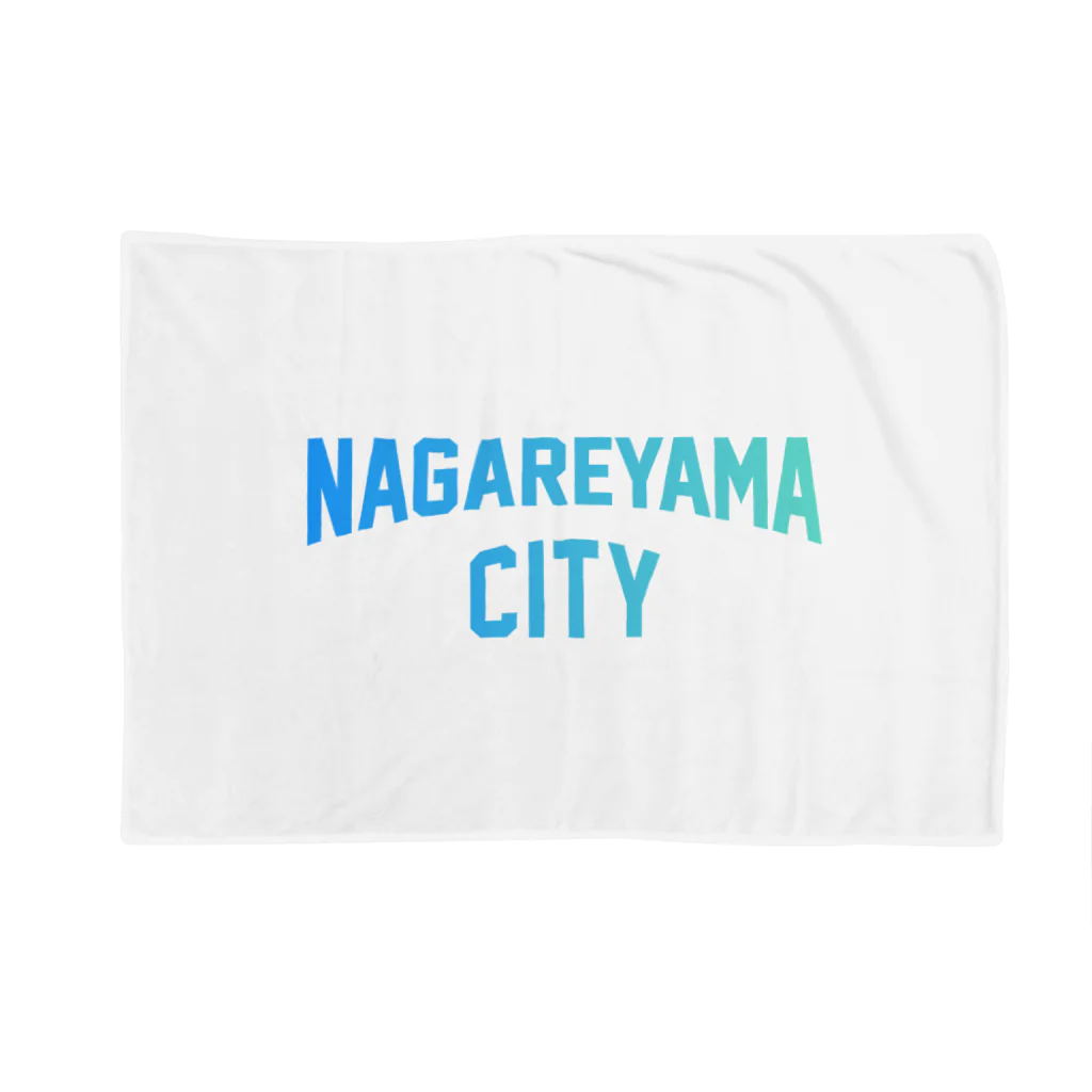 JIMOTO Wear Local Japanの流山市 NAGAREYAMA CITY ブランケット