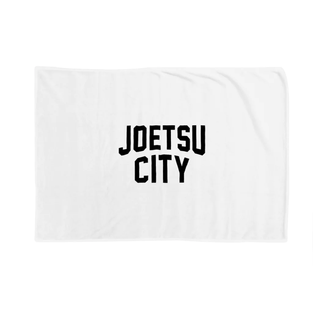 JIMOTO Wear Local Japanの上越市 JOETSU CITY ブランケット