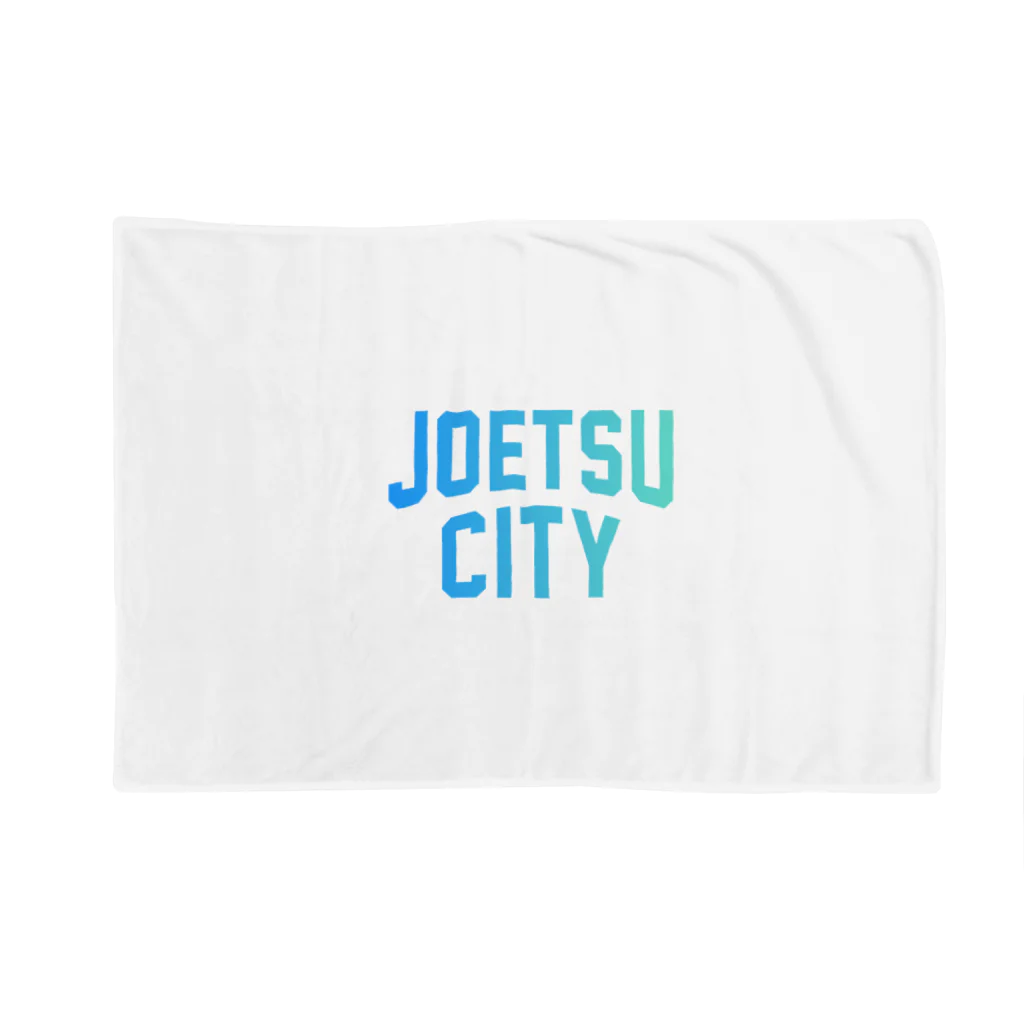 JIMOTO Wear Local Japanの上越市 JOETSU CITY ブランケット