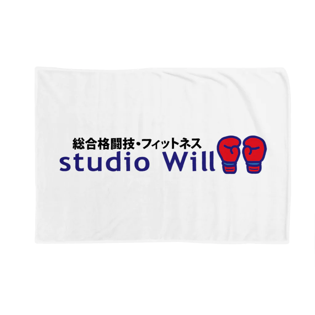 総合格闘技・フィットネス studio Willのstudio Will×INGRID ブランケットA Blanket