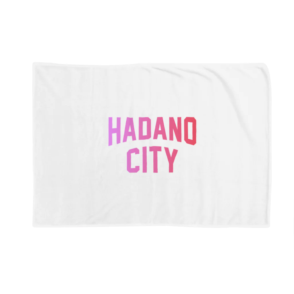 JIMOTO Wear Local Japanの秦野市 HADANO CITY ブランケット