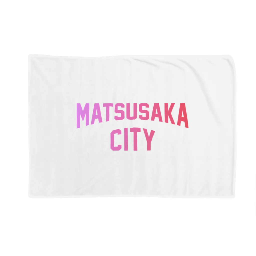 JIMOTOE Wear Local Japanの松阪市 MATSUSAKA CITY Blanket