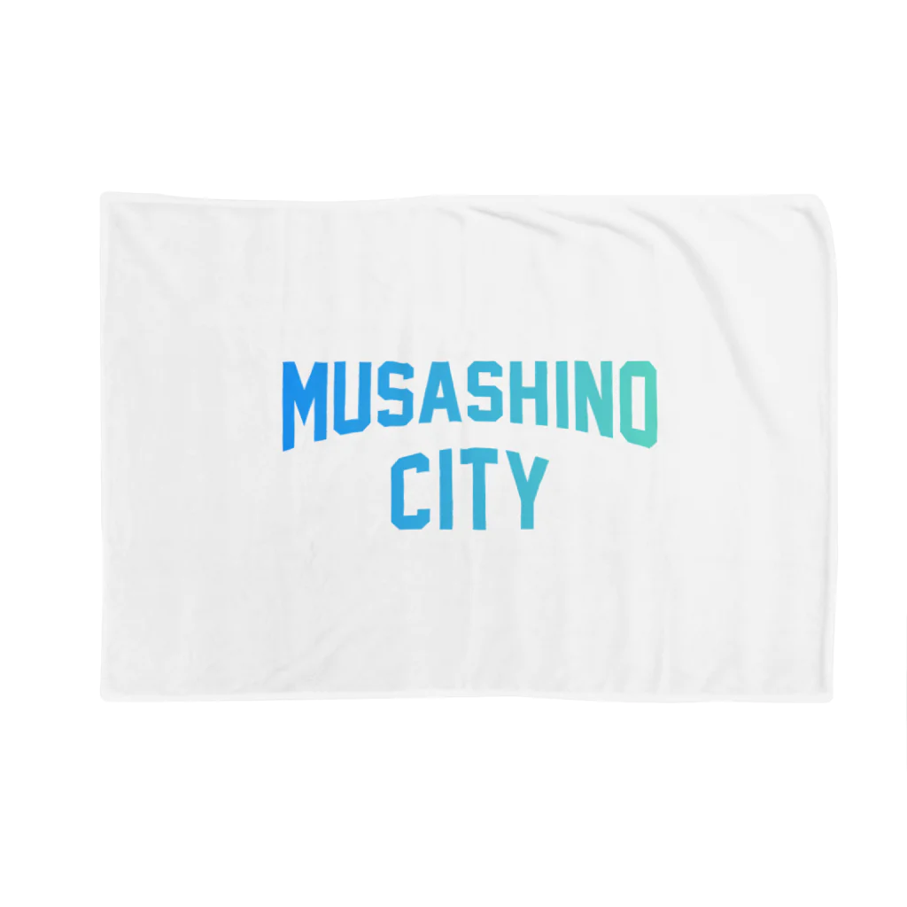 JIMOTO Wear Local Japanの武蔵野市 MUSASHINO CITY ブランケット