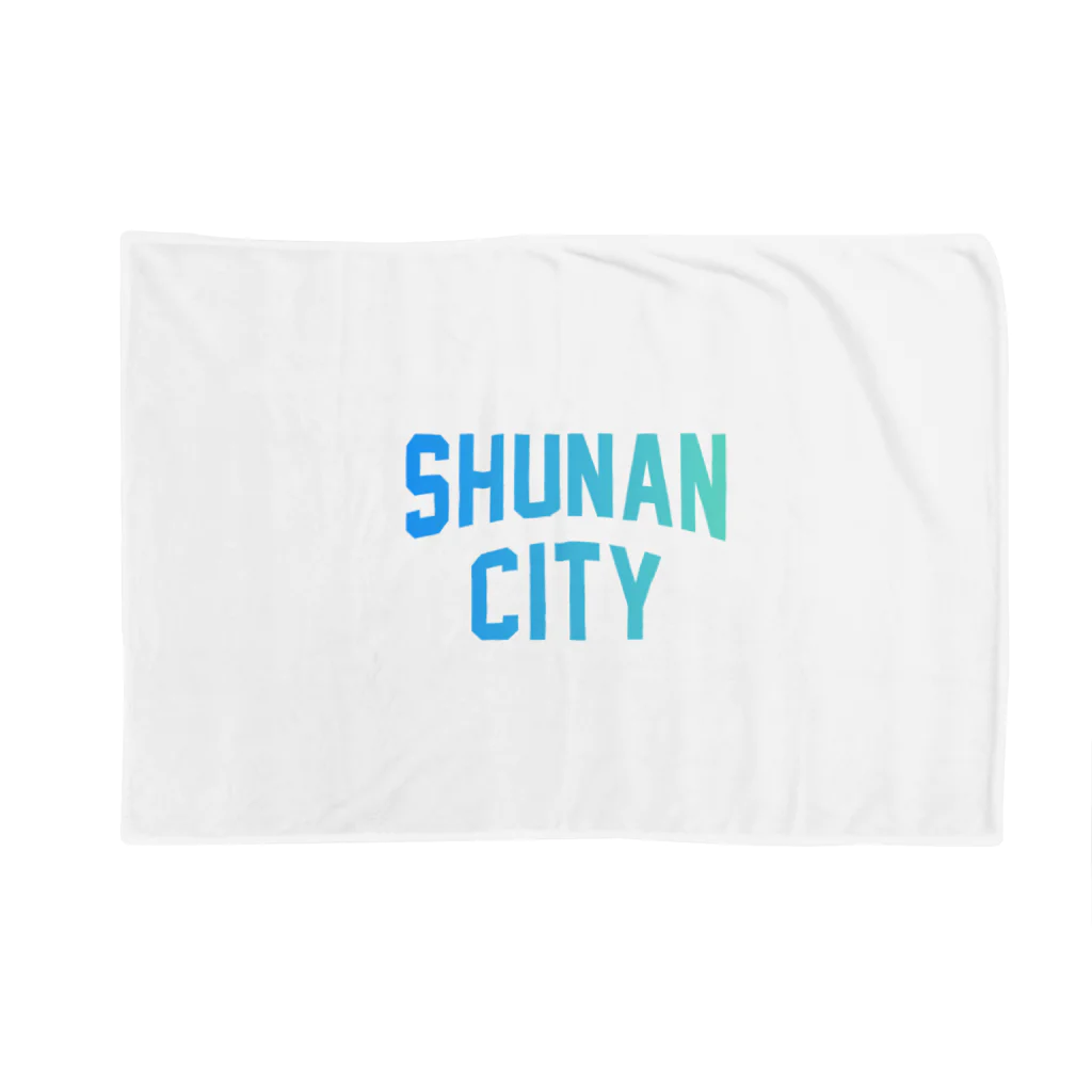 JIMOTOE Wear Local Japanの周南市 SHUNAN CITY Blanket