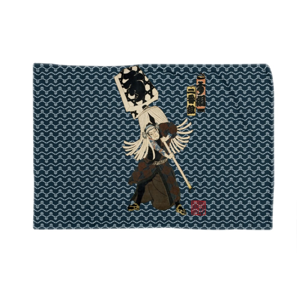 Rigelの江戸の花子供遊び 二番組す組 Blanket