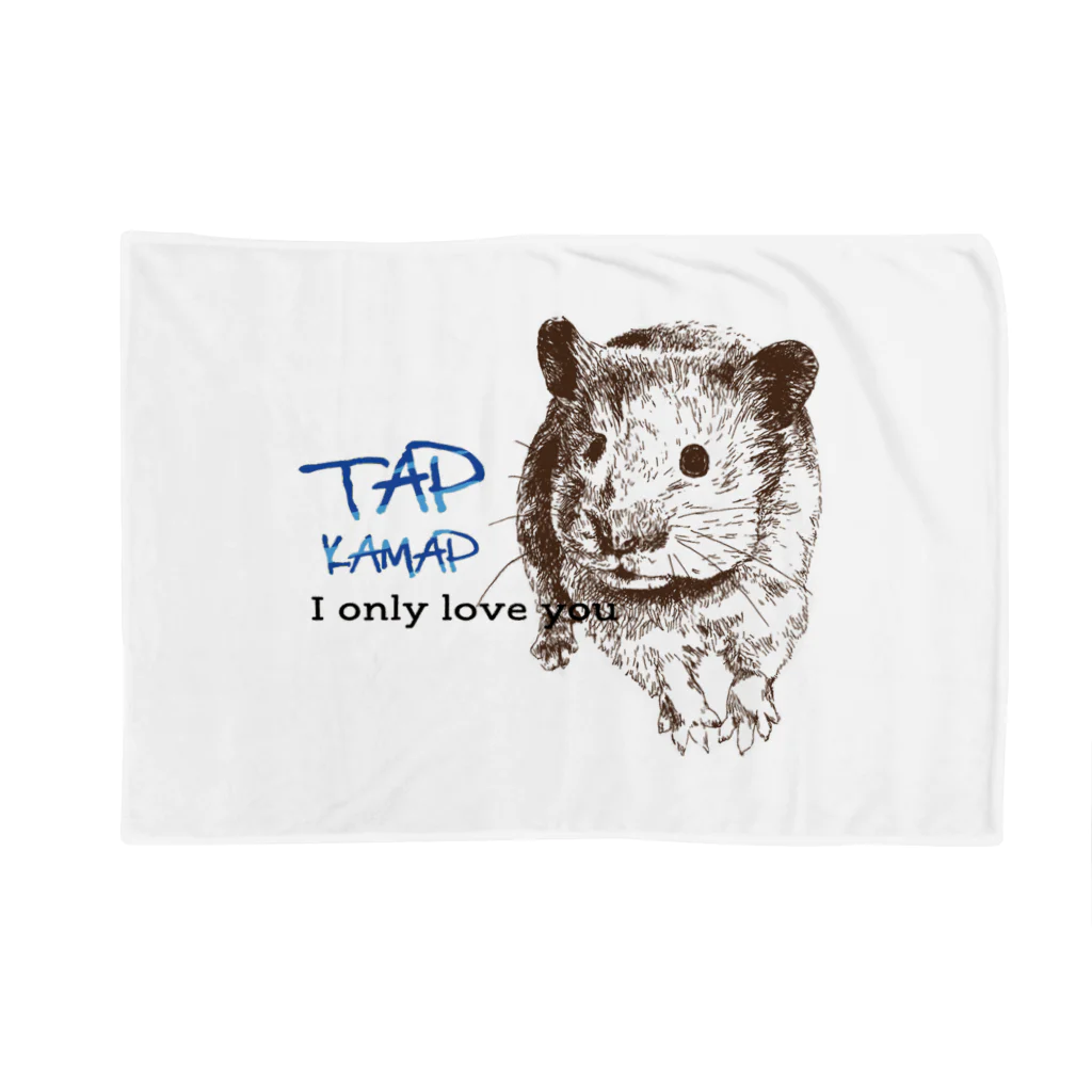 KAMAP ＆ Ricaの【KAMAP】I love TAP Blanket