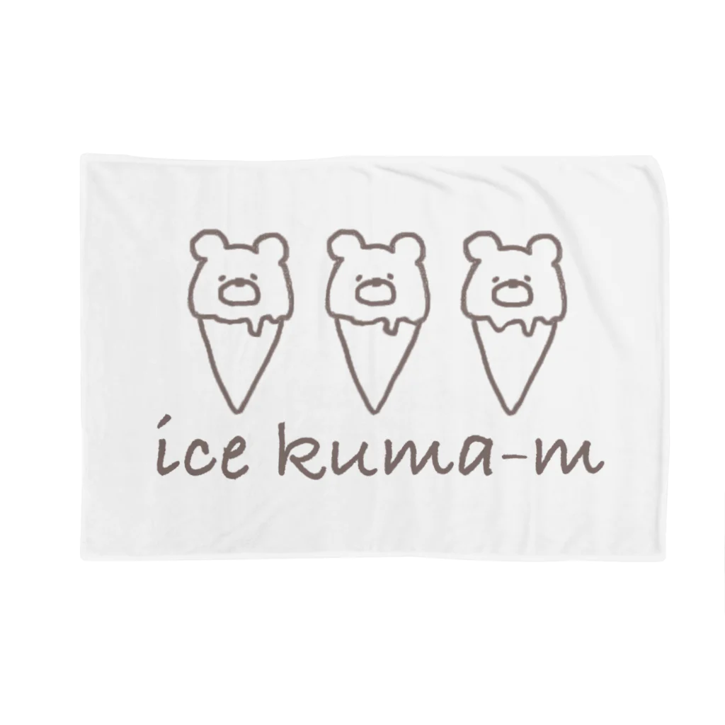 蜜ʕ•ﻌ•✻のice kuma-mʕ•ﻌ•✻ Blanket