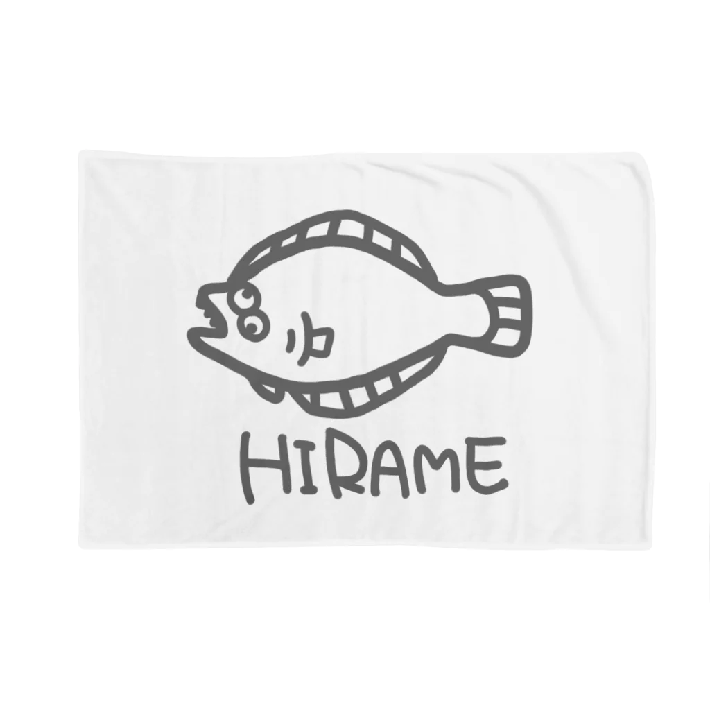 千月らじおのよるにっきのHIRAME ブランケット