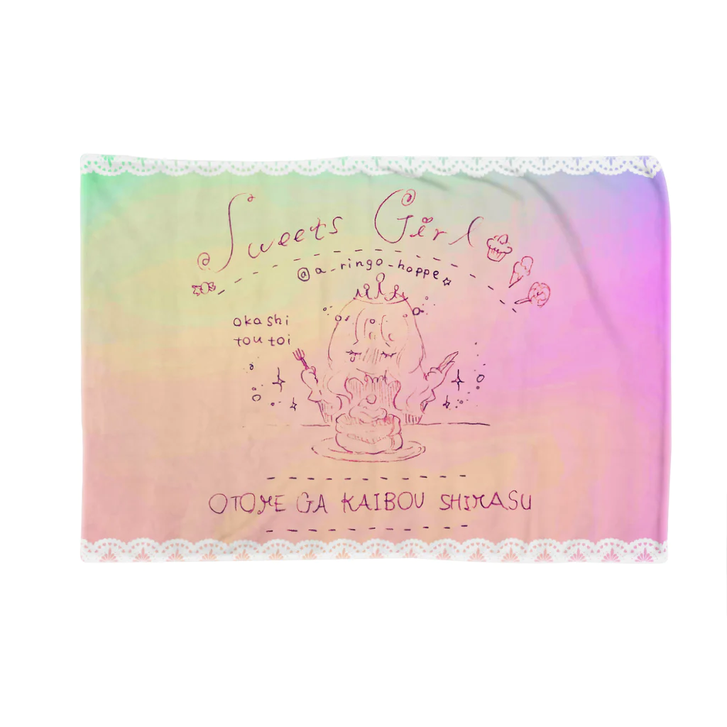 〒 表参道 路地裏 49010のSOLD OUT🎀Sweets ♕ Princess *.+ﾟ Blanket