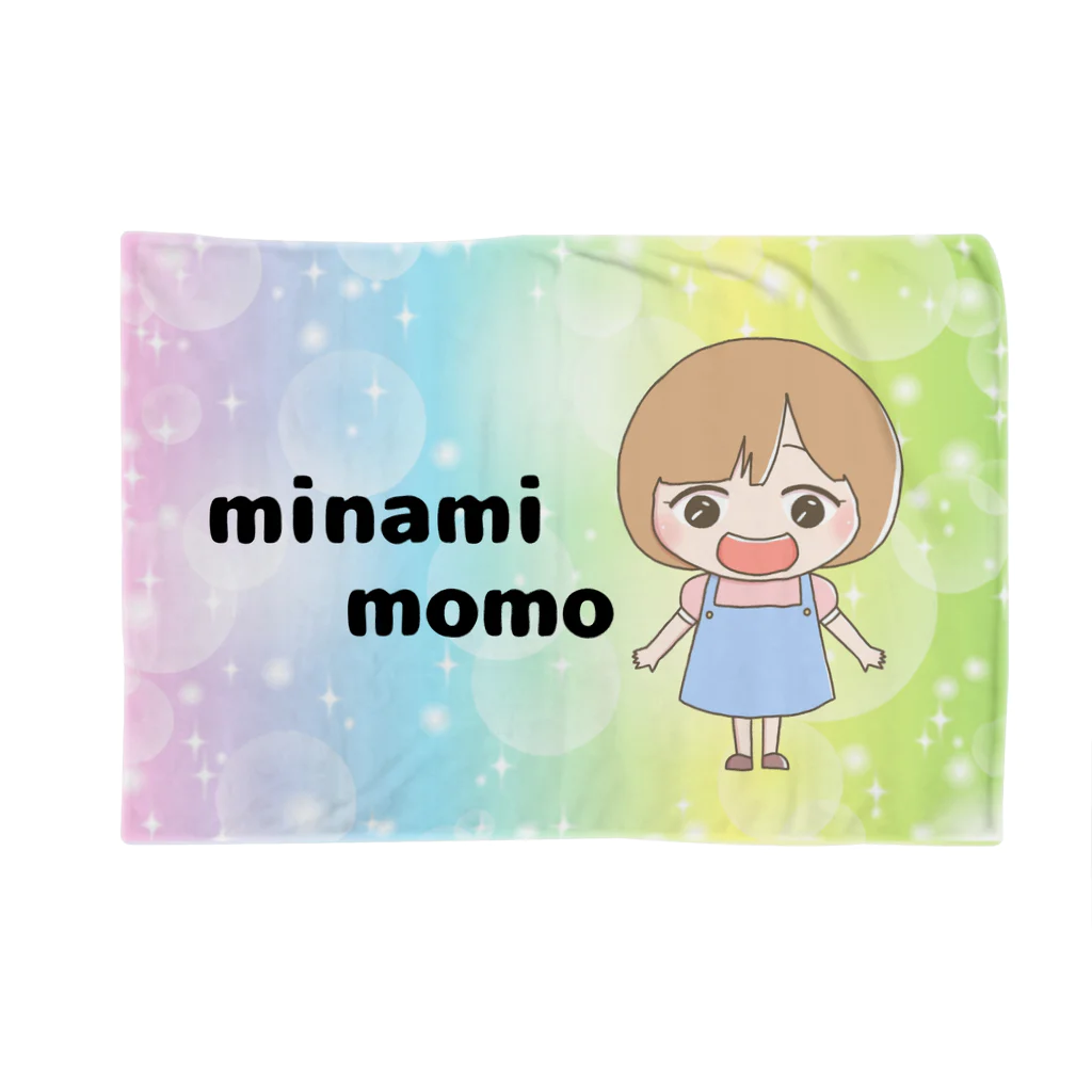 minami-momoのふひひ♡ ブランケット