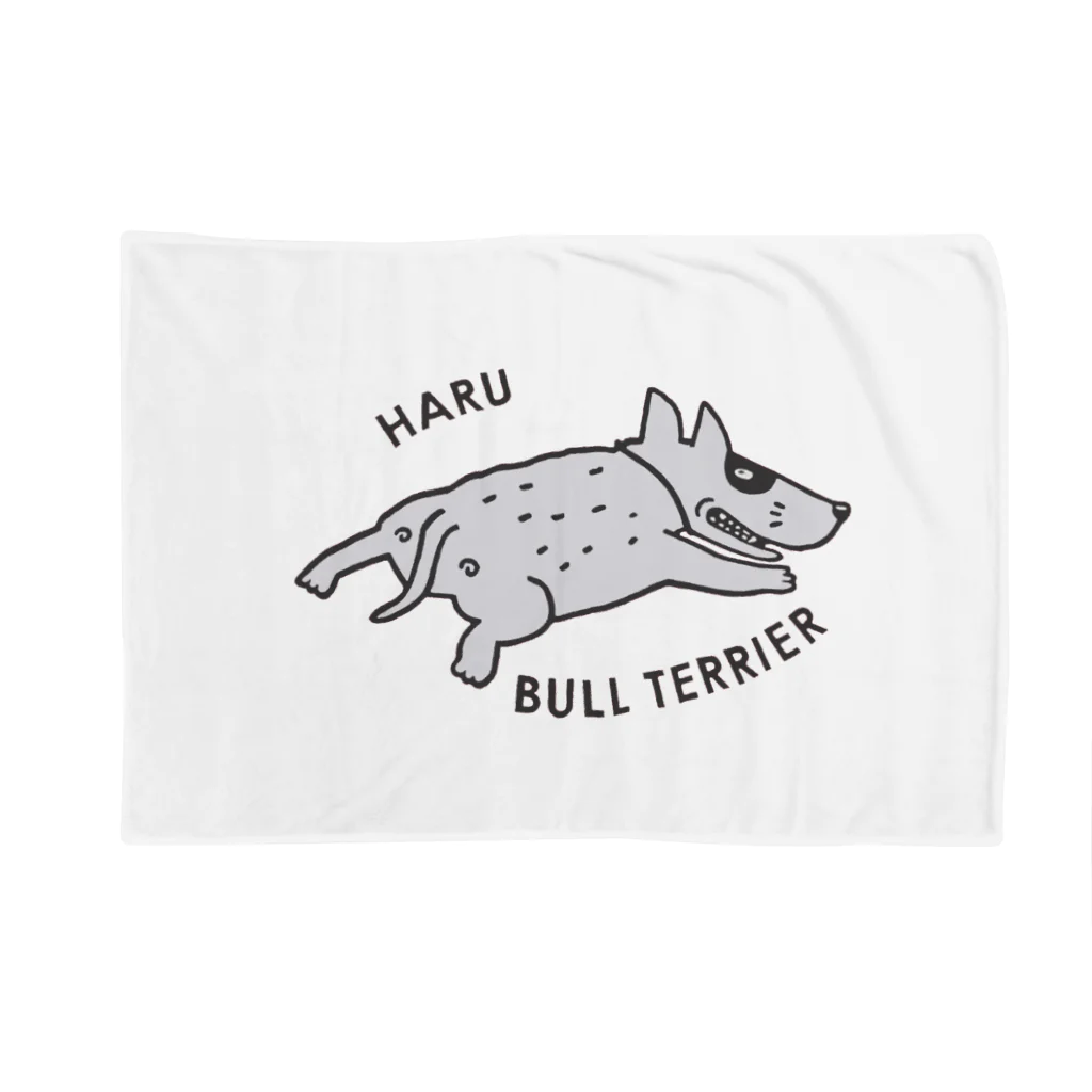 erumaのBULL TERRIER HARU ブランケット