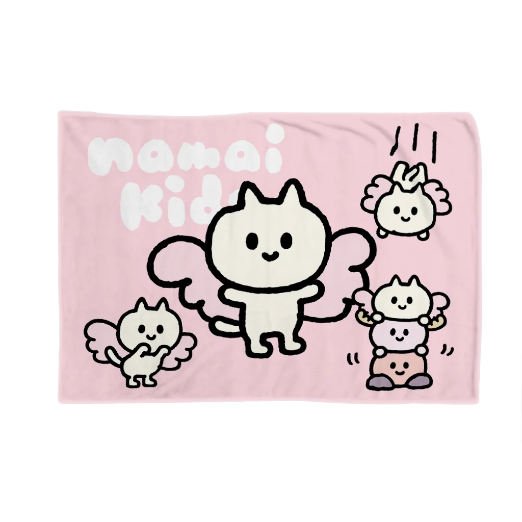 なまいキッズのつばさねこいっぱい Blanket