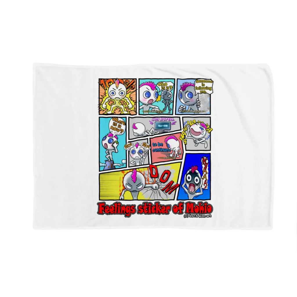 Kon-ART グッズショップのLINEスタンプ「モヒオの気持ち」 Blanket