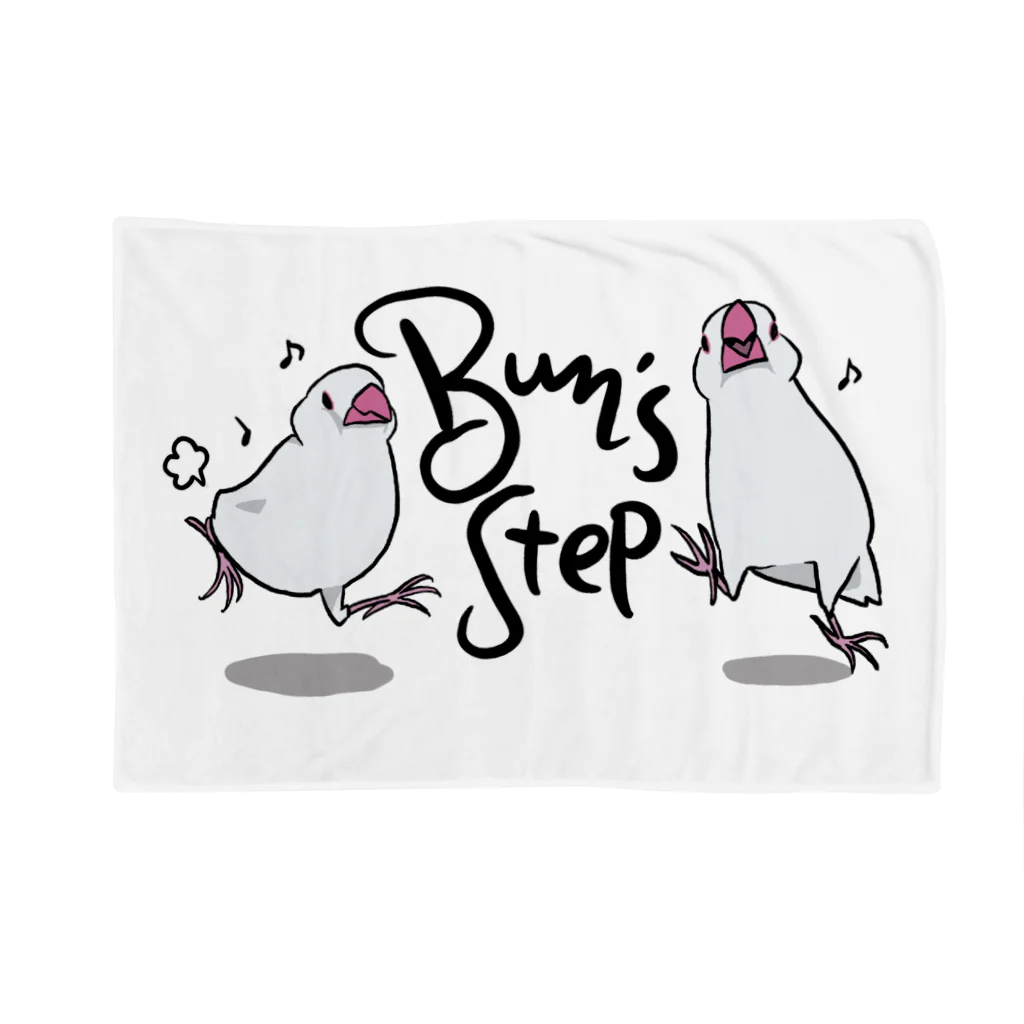 PLUME FACTORY☆  by”SakuraTangpoppo”のBUN's STEP Blanket