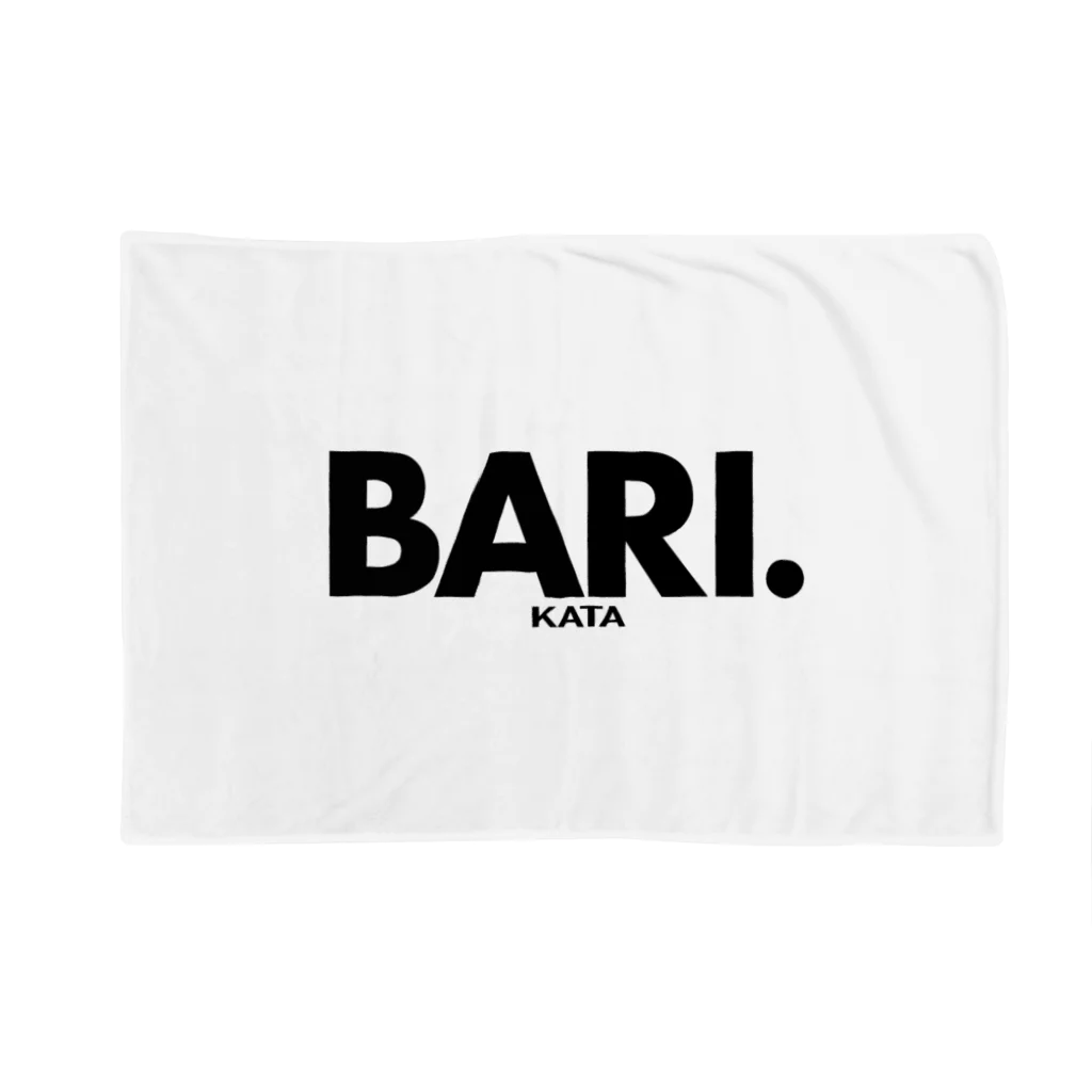 おもしろいTシャツ屋さんのBARI.KATA　バリカタ　鋼　ハガネ　九州　博多ラーメン　とんこつ ブランケット