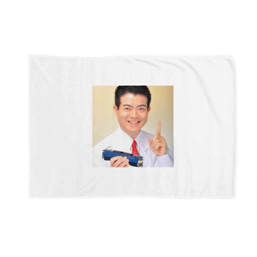 鉄道博士 / Dr.Railwayの鉄道博士 / Dr.Railway Blanket