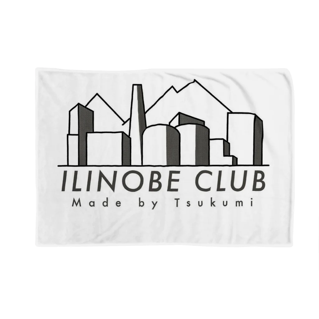 ILINOBE  CLUB 洋裁店のILINOBE  CLUB ロゴ1 ブランケット