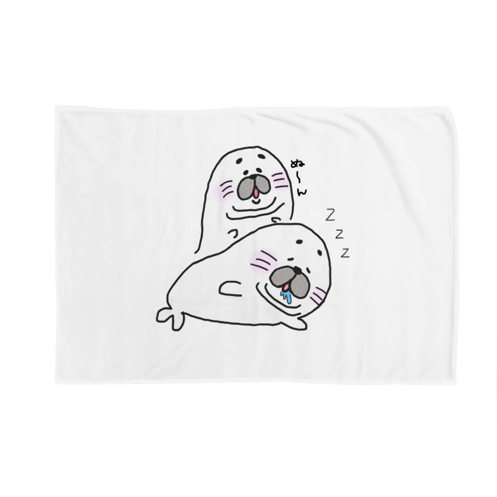 希美🌷のぬーん　マシュマロアザラシゴマタロー Blanket