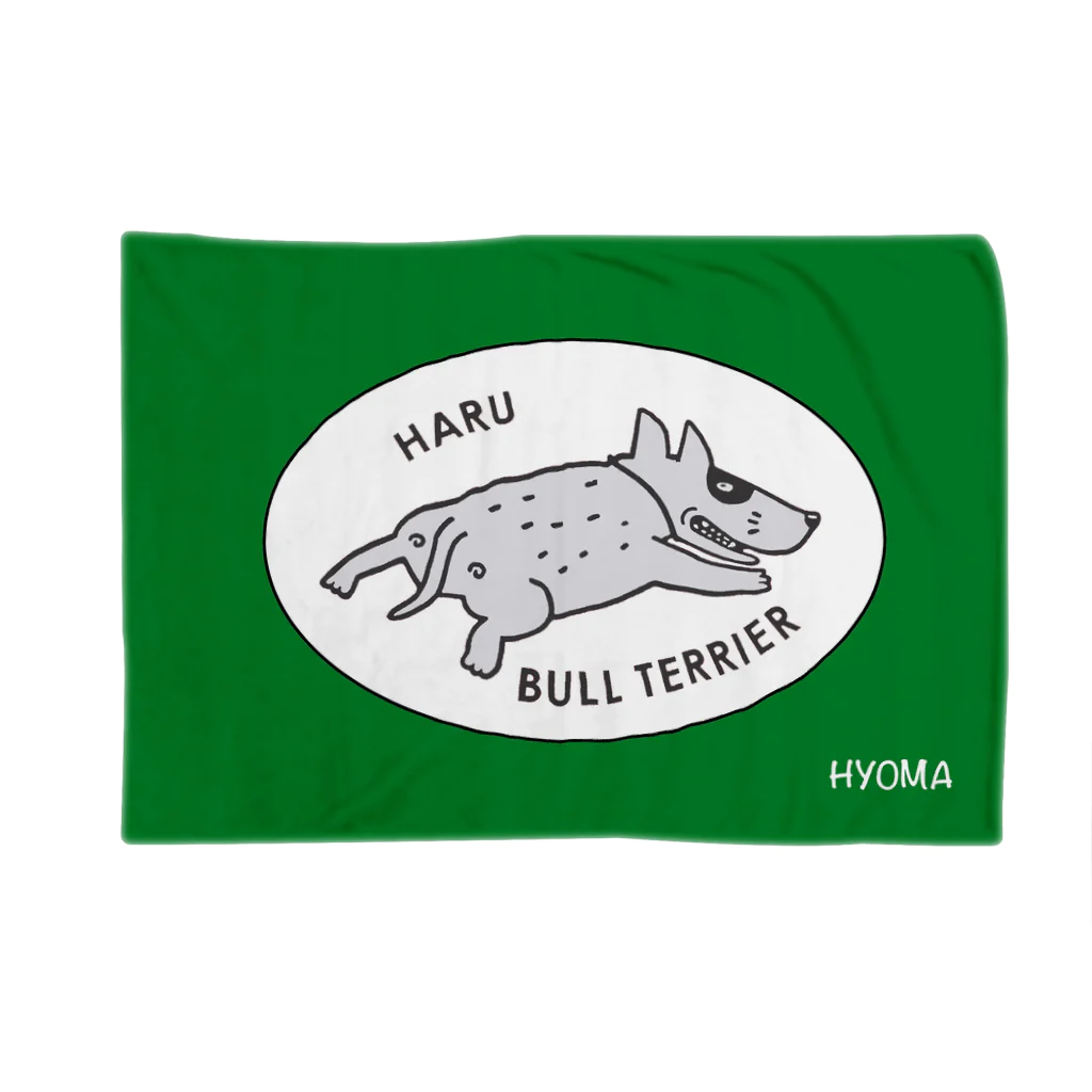 erumaのHYOMA Bull Terrier ブランケット