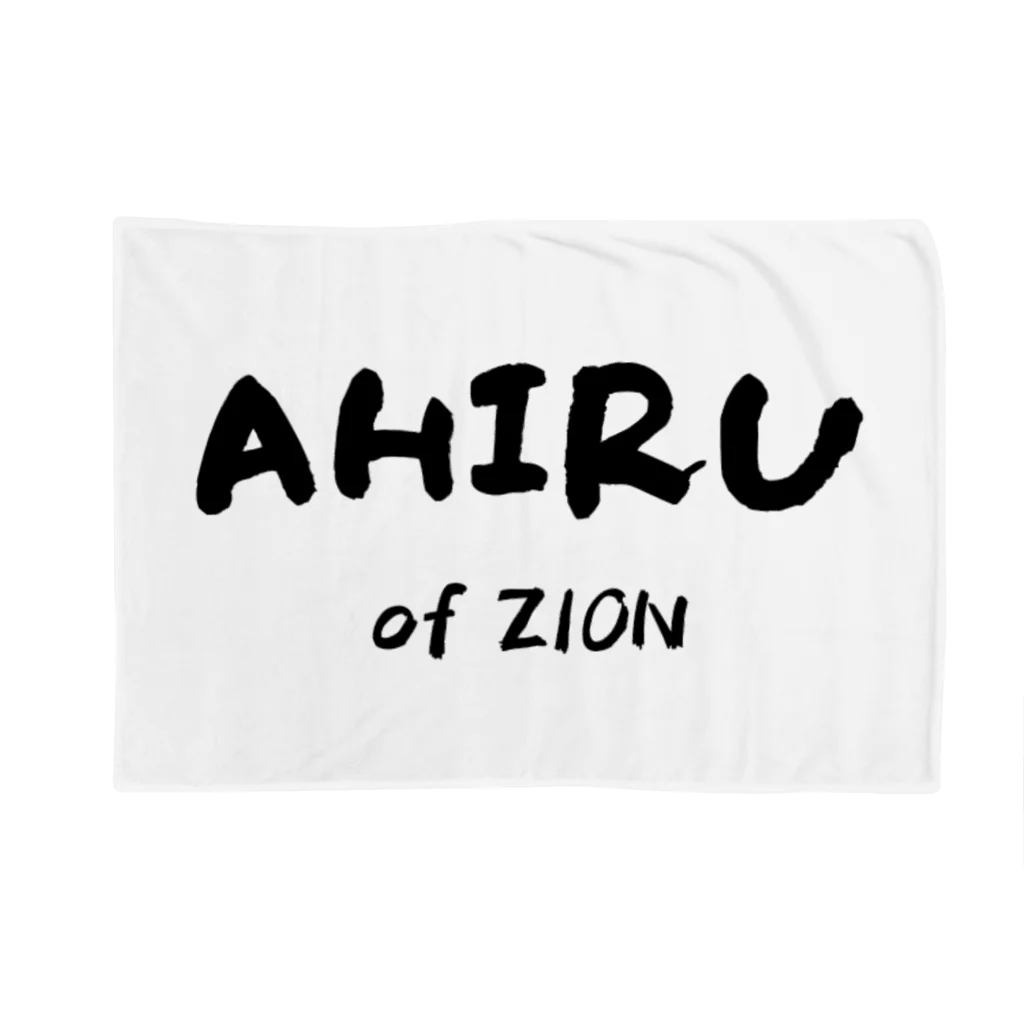 ahiru_of_zionのBegin 1st ブランケット