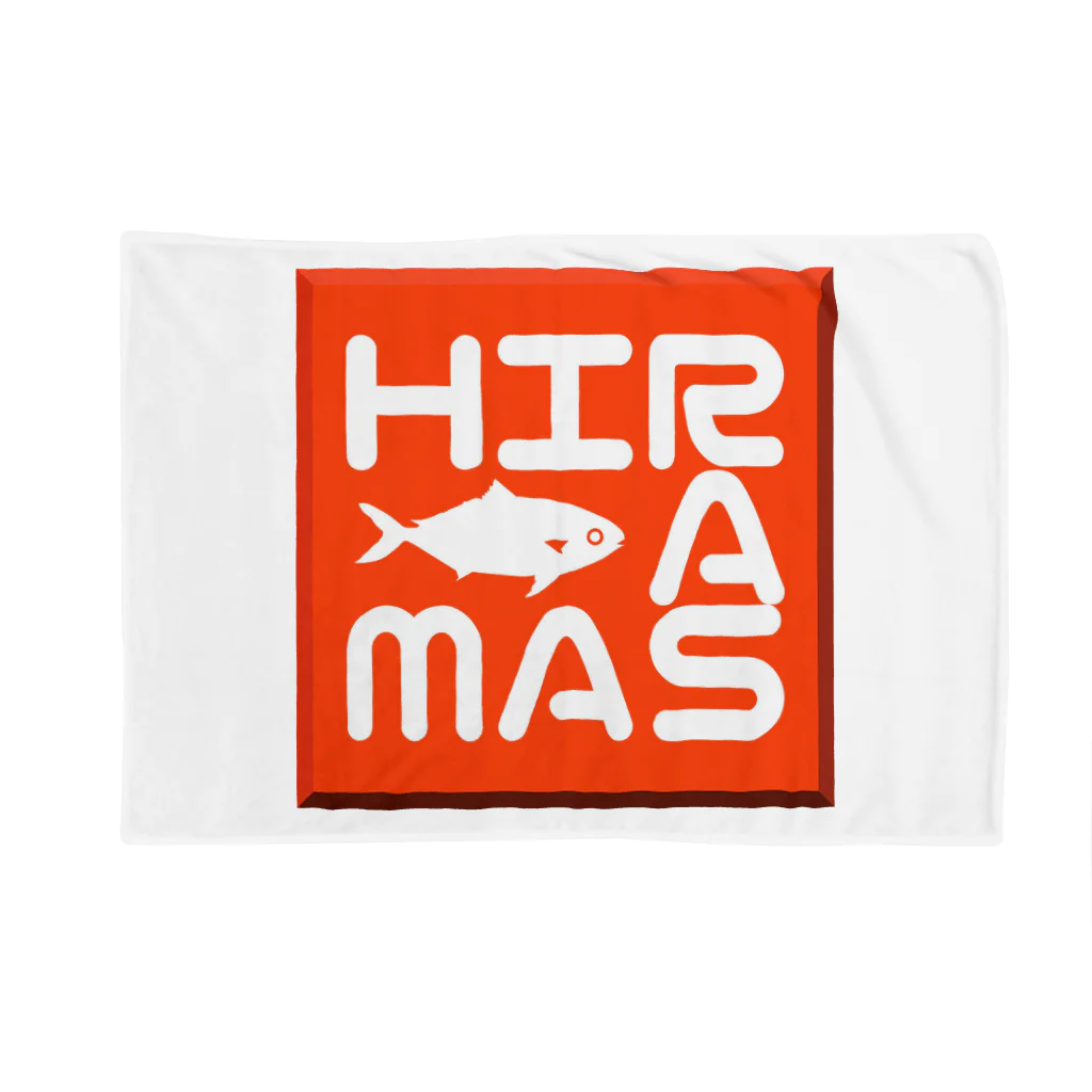ヒラマサのHIRAMASA(Basic) Blanket