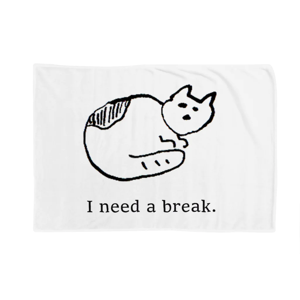 よこづな文庫のI need a break. ブランケット